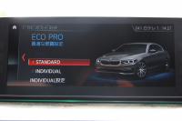 BMW 5シリーズ 523i Mｽﾎﾟｰﾂ ﾊｲﾗｲﾝ ｲﾉﾍﾞｰｼｮﾝ&ｺﾝﾌｫｰﾄP ｻﾝﾙｰﾌ 全席ﾋｰﾀｰ黒革 ｺﾝﾌｫｰﾄｼｰﾄ ﾍﾞﾝﾁﾚｰｼｮﾝ ｿﾌﾄｸﾛｰｽﾞﾄﾞｱ HUD ﾜｲﾔﾚｽ充電 追従ACC ｽﾃｱﾘﾝｸﾞｻﾎﾟｰﾄ LEDﾍｯﾄﾞﾗｲﾄ 360度ｶﾒﾗ ﾀｯﾁ画面HDDﾅﾋﾞTV ｼﾞｪｽﾁｬｰC 電動ﾄﾗﾝｸ 19AW 2年保証