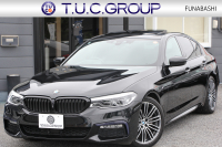 BMW 5シリーズ 523i Mｽﾎﾟｰﾂ ﾊｲﾗｲﾝ ｲﾉﾍﾞｰｼｮﾝ&ｺﾝﾌｫｰﾄP ｻﾝﾙｰﾌ 全席ﾋｰﾀｰ黒革 ｺﾝﾌｫｰﾄｼｰﾄ ﾍﾞﾝﾁﾚｰｼｮﾝ ｿﾌﾄｸﾛｰｽﾞﾄﾞｱ HUD ﾜｲﾔﾚｽ充電 追従ACC ｽﾃｱﾘﾝｸﾞｻﾎﾟｰﾄ LEDﾍｯﾄﾞﾗｲﾄ 360度ｶﾒﾗ ﾀｯﾁ画面HDDﾅﾋﾞTV ｼﾞｪｽﾁｬｰC 電動ﾄﾗﾝｸ 19AW 2年保証