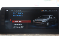 BMW 5シリーズ 540i Xdrive Mｽﾎﾟｰﾂ ｲﾉﾍﾞｰｼｮﾝ&ｺﾝﾌｫｰﾄP 4WD 1ｵｰﾅ 直6ﾀｰﾎﾞ340馬力 ﾌﾞﾗｯｸﾚｻﾞｰ 全席ﾋｰﾀｰ ﾏｯｻｰｼﾞ&ｱｸﾃｨﾌﾞﾍﾞﾝﾁﾚｰｼｮﾝ ｼﾞｪｽﾁｬｰC 液晶ﾒｰﾀｰ HUD 追従ACC LEDﾍｯﾄﾞﾗｲﾄ ﾀｯﾁ画面ﾅﾋﾞﾌﾙｾｸﾞTV ｱﾀﾞﾌﾟﾃｨﾌﾞｻｽ Mspﾌﾞﾚｰｷ 19AW 2年保証