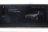 BMW 5シリーズ 540i Xdrive Mｽﾎﾟｰﾂ ｲﾉﾍﾞｰｼｮﾝ&ｺﾝﾌｫｰﾄP 4WD 1ｵｰﾅ 直6ﾀｰﾎﾞ340馬力 ﾌﾞﾗｯｸﾚｻﾞｰ 全席ﾋｰﾀｰ ﾏｯｻｰｼﾞ&ｱｸﾃｨﾌﾞﾍﾞﾝﾁﾚｰｼｮﾝ ｼﾞｪｽﾁｬｰC 液晶ﾒｰﾀｰ HUD 追従ACC LEDﾍｯﾄﾞﾗｲﾄ ﾀｯﾁ画面ﾅﾋﾞﾌﾙｾｸﾞTV ｱﾀﾞﾌﾟﾃｨﾌﾞｻｽ Mspﾌﾞﾚｰｷ 19AW 2年保証