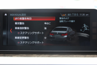 BMW 5シリーズ 540i Xdrive Mｽﾎﾟｰﾂ ｲﾉﾍﾞｰｼｮﾝ&ｺﾝﾌｫｰﾄP 4WD 1ｵｰﾅ 直6ﾀｰﾎﾞ340馬力 ﾌﾞﾗｯｸﾚｻﾞｰ 全席ﾋｰﾀｰ ﾏｯｻｰｼﾞ&ｱｸﾃｨﾌﾞﾍﾞﾝﾁﾚｰｼｮﾝ ｼﾞｪｽﾁｬｰC 液晶ﾒｰﾀｰ HUD 追従ACC LEDﾍｯﾄﾞﾗｲﾄ ﾀｯﾁ画面ﾅﾋﾞﾌﾙｾｸﾞTV ｱﾀﾞﾌﾟﾃｨﾌﾞｻｽ Mspﾌﾞﾚｰｷ 19AW 2年保証