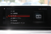 BMW 5シリーズ 530i ｴﾃﾞｨｼｮﾝﾐｯｼｮﾝｲﾝﾎﾟｯｼﾌﾞﾙ 特別仕様車 高出力 ﾅｲﾄﾌﾞﾙｰﾚｻﾞｰ ｱﾀﾞﾌﾟﾃｨﾌﾞｻｽ HUD ﾊｰﾏﾝｶｰﾄﾞﾝ 追従ACC ｽﾃｱﾘﾝｸﾞｻﾎﾟｰﾄ ﾀｯﾁ画面HDDﾅﾋﾞTV LEDﾍｯﾄﾞﾗｲﾄ ｵｰﾄﾊｲﾋﾞｰﾑ 電動ﾄﾗﾝｸ 360度ｶﾒﾗ 全席ﾋｰﾀｰ ﾌﾞﾗｯｸ19AW 2年保証