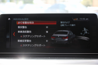 BMW 5シリーズ 530i ｴﾃﾞｨｼｮﾝﾐｯｼｮﾝｲﾝﾎﾟｯｼﾌﾞﾙ 特別仕様車 高出力 ﾅｲﾄﾌﾞﾙｰﾚｻﾞｰ ｱﾀﾞﾌﾟﾃｨﾌﾞｻｽ HUD ﾊｰﾏﾝｶｰﾄﾞﾝ 追従ACC ｽﾃｱﾘﾝｸﾞｻﾎﾟｰﾄ ﾀｯﾁ画面HDDﾅﾋﾞTV LEDﾍｯﾄﾞﾗｲﾄ ｵｰﾄﾊｲﾋﾞｰﾑ 電動ﾄﾗﾝｸ 360度ｶﾒﾗ 全席ﾋｰﾀｰ ﾌﾞﾗｯｸ19AW 2年保証