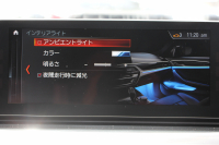 BMW 5シリーズ 530i ｴﾃﾞｨｼｮﾝﾐｯｼｮﾝｲﾝﾎﾟｯｼﾌﾞﾙ 特別仕様車 高出力 ﾅｲﾄﾌﾞﾙｰﾚｻﾞｰ ｱﾀﾞﾌﾟﾃｨﾌﾞｻｽ HUD ﾊｰﾏﾝｶｰﾄﾞﾝ 追従ACC ｽﾃｱﾘﾝｸﾞｻﾎﾟｰﾄ ﾀｯﾁ画面HDDﾅﾋﾞTV LEDﾍｯﾄﾞﾗｲﾄ ｵｰﾄﾊｲﾋﾞｰﾑ 電動ﾄﾗﾝｸ 360度ｶﾒﾗ 全席ﾋｰﾀｰ ﾌﾞﾗｯｸ19AW 2年保証