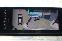 BMW 6シリーズ 630i ｸﾞﾗﾝﾂｰﾘｽﾓ Mｽﾎﾟｰﾂ ｾﾚｸﾄ&ｲﾉﾍﾞｰｼｮﾝP ﾊﾟﾉﾗﾏｻﾝﾙｰﾌ 全席ﾋｰﾀｰ黒革 ﾊｰﾏﾝｶｰﾄﾞﾝｻﾗｳﾝﾄﾞﾘｱｼｰﾄ可倒調整 ﾃﾞｨｽﾌﾟﾚｲｷｰ ﾘﾓｰﾄP LEDﾍｯﾄﾞﾗｲﾄ 360度ｶﾒﾗ HUD 追従ACC ﾜｲﾔﾚｽ充電 4ｿﾞｰﾝｴｱｺﾝ Rolfhartge20AW 2年保証