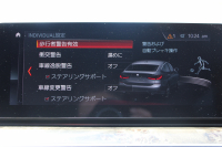 BMW 6シリーズ 630i ｸﾞﾗﾝﾂｰﾘｽﾓ Mｽﾎﾟｰﾂ ｾﾚｸﾄ&ｲﾉﾍﾞｰｼｮﾝP ﾊﾟﾉﾗﾏｻﾝﾙｰﾌ 全席ﾋｰﾀｰ黒革 ﾊｰﾏﾝｶｰﾄﾞﾝｻﾗｳﾝﾄﾞﾘｱｼｰﾄ可倒調整 ﾃﾞｨｽﾌﾟﾚｲｷｰ ﾘﾓｰﾄP LEDﾍｯﾄﾞﾗｲﾄ 360度ｶﾒﾗ HUD 追従ACC ﾜｲﾔﾚｽ充電 4ｿﾞｰﾝｴｱｺﾝ Rolfhartge20AW 2年保証