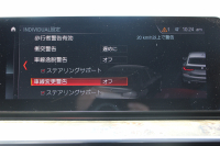 BMW 6シリーズ 630i ｸﾞﾗﾝﾂｰﾘｽﾓ Mｽﾎﾟｰﾂ ｾﾚｸﾄ&ｲﾉﾍﾞｰｼｮﾝP ﾊﾟﾉﾗﾏｻﾝﾙｰﾌ 全席ﾋｰﾀｰ黒革 ﾊｰﾏﾝｶｰﾄﾞﾝｻﾗｳﾝﾄﾞﾘｱｼｰﾄ可倒調整 ﾃﾞｨｽﾌﾟﾚｲｷｰ ﾘﾓｰﾄP LEDﾍｯﾄﾞﾗｲﾄ 360度ｶﾒﾗ HUD 追従ACC ﾜｲﾔﾚｽ充電 4ｿﾞｰﾝｴｱｺﾝ Rolfhartge20AW 2年保証