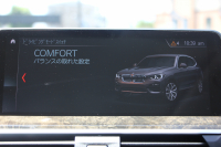 BMW X3 Xdrive20d Xﾗｲﾝ ﾊｲﾗｲﾝ 真珠色 全席ﾋｰﾀｰ黒革  ｱｸﾃｨﾌﾞﾍﾞﾝﾁﾚｰｼｮﾝ ﾘｱｼｰﾄ可倒調整 HUD 追従ACC ｽﾃｱﾘﾝｸﾞｻﾎﾟｰﾄ 液晶ﾒｰﾀｰ ﾀｯﾁ画面対応HDDﾅﾋﾞTV LEDﾍｯﾄﾞﾗｲﾄ 360度ｶﾒﾗ 電動ﾄﾗﾝｸ 衝突軽減ﾌﾞﾚｰｷ 2年保証