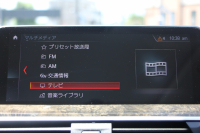 BMW X3 Xdrive20d Xﾗｲﾝ ﾊｲﾗｲﾝ 真珠色 全席ﾋｰﾀｰ黒革  ｱｸﾃｨﾌﾞﾍﾞﾝﾁﾚｰｼｮﾝ ﾘｱｼｰﾄ可倒調整 HUD 追従ACC ｽﾃｱﾘﾝｸﾞｻﾎﾟｰﾄ 液晶ﾒｰﾀｰ ﾀｯﾁ画面対応HDDﾅﾋﾞTV LEDﾍｯﾄﾞﾗｲﾄ 360度ｶﾒﾗ 電動ﾄﾗﾝｸ 衝突軽減ﾌﾞﾚｰｷ 2年保証