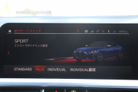 BMW 4シリーズ M440i Xdrive ｸｰﾍﾟｲﾉﾍﾞｰｼｮﾝP 4WD 1ｵｰﾅ 直6ﾀｰﾎﾞ387馬力 ﾋｰﾀｰ茶革 ﾍﾞﾝﾁﾚｰｼｮﾝ ﾚｰｻﾞｰﾗｲﾄ ﾊｰﾏﾝｶｰﾄﾞﾝ ｱﾀﾞﾌﾟﾃｨﾌﾞMｻｽ ｵﾌﾟｼｮﾝﾚｯﾄﾞｷｬﾘﾊﾟｰ BMWﾗｲﾌﾞｺｯｸﾋﾟｯﾄ ｱｯﾌﾟﾙｶｰﾌﾟﾚｲ 360度ｶﾒﾗ 追従ACC HUD 2年保証