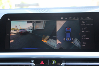 BMW 4シリーズ M440i Xdrive ｸｰﾍﾟｲﾉﾍﾞｰｼｮﾝP 4WD 1ｵｰﾅ 直6ﾀｰﾎﾞ387馬力 ﾋｰﾀｰ茶革 ﾍﾞﾝﾁﾚｰｼｮﾝ ﾚｰｻﾞｰﾗｲﾄ ﾊｰﾏﾝｶｰﾄﾞﾝ ｱﾀﾞﾌﾟﾃｨﾌﾞMｻｽ ｵﾌﾟｼｮﾝﾚｯﾄﾞｷｬﾘﾊﾟｰ BMWﾗｲﾌﾞｺｯｸﾋﾟｯﾄ ｱｯﾌﾟﾙｶｰﾌﾟﾚｲ 360度ｶﾒﾗ 追従ACC HUD 2年保証