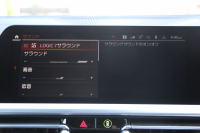 BMW 4シリーズ M440i Xdrive ｸｰﾍﾟｲﾉﾍﾞｰｼｮﾝP 4WD 1ｵｰﾅ 直6ﾀｰﾎﾞ387馬力 ﾋｰﾀｰ茶革 ﾍﾞﾝﾁﾚｰｼｮﾝ ﾚｰｻﾞｰﾗｲﾄ ﾊｰﾏﾝｶｰﾄﾞﾝ ｱﾀﾞﾌﾟﾃｨﾌﾞMｻｽ ｵﾌﾟｼｮﾝﾚｯﾄﾞｷｬﾘﾊﾟｰ BMWﾗｲﾌﾞｺｯｸﾋﾟｯﾄ ｱｯﾌﾟﾙｶｰﾌﾟﾚｲ 360度ｶﾒﾗ 追従ACC HUD 2年保証