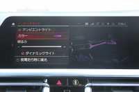 BMW 4シリーズ M440i Xdrive ｸｰﾍﾟｲﾉﾍﾞｰｼｮﾝP 4WD 1ｵｰﾅ 直6ﾀｰﾎﾞ387馬力 ﾋｰﾀｰ茶革 ﾍﾞﾝﾁﾚｰｼｮﾝ ﾚｰｻﾞｰﾗｲﾄ ﾊｰﾏﾝｶｰﾄﾞﾝ ｱﾀﾞﾌﾟﾃｨﾌﾞMｻｽ ｵﾌﾟｼｮﾝﾚｯﾄﾞｷｬﾘﾊﾟｰ BMWﾗｲﾌﾞｺｯｸﾋﾟｯﾄ ｱｯﾌﾟﾙｶｰﾌﾟﾚｲ 360度ｶﾒﾗ 追従ACC HUD 2年保証