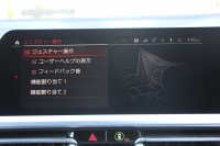 BMW 4シリーズ M440i Xdrive ｸｰﾍﾟｲﾉﾍﾞｰｼｮﾝP 4WD 1ｵｰﾅ 直6ﾀｰﾎﾞ387馬力 ﾋｰﾀｰ茶革 ﾍﾞﾝﾁﾚｰｼｮﾝ ﾚｰｻﾞｰﾗｲﾄ ﾊｰﾏﾝｶｰﾄﾞﾝ ｱﾀﾞﾌﾟﾃｨﾌﾞMｻｽ ｵﾌﾟｼｮﾝﾚｯﾄﾞｷｬﾘﾊﾟｰ BMWﾗｲﾌﾞｺｯｸﾋﾟｯﾄ ｱｯﾌﾟﾙｶｰﾌﾟﾚｲ 360度ｶﾒﾗ 追従ACC HUD 2年保証