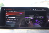 BMW 5シリーズ 523d Xdrive Mｽﾎﾟｰﾂ ｴﾃﾞｨｼｮﾝｼﾞｮｲﾌﾟﾗｽ 後期 1ｵ-ﾅ ﾋｰﾀｰ黒革 LEDﾍｯﾄﾞﾗｲﾄ ｵｰﾄﾊｲﾋﾞｰﾑ 360度ｶﾒﾗ BMWﾗｲﾌﾞｺｯｸﾋﾟｯﾄ ﾀｯﾁ画面HDDﾅﾋﾞｱｯﾌﾟﾙｶｰﾌﾟﾚｲ 追従ACC HUD 電動ﾄﾗﾝｸ ｱｲﾊﾞｯﾊｻｽ 2年保証