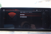 BMW 5シリーズ 523d Xdrive Mｽﾎﾟｰﾂ ｴﾃﾞｨｼｮﾝｼﾞｮｲﾌﾟﾗｽ 後期 1ｵ-ﾅ ﾋｰﾀｰ黒革 LEDﾍｯﾄﾞﾗｲﾄ ｵｰﾄﾊｲﾋﾞｰﾑ 360度ｶﾒﾗ BMWﾗｲﾌﾞｺｯｸﾋﾟｯﾄ ﾀｯﾁ画面HDDﾅﾋﾞｱｯﾌﾟﾙｶｰﾌﾟﾚｲ 追従ACC HUD 電動ﾄﾗﾝｸ ｱｲﾊﾞｯﾊｻｽ 2年保証