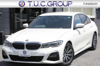 BMW 3シリーズ 320i Mｽﾎﾟｰﾂ ｺﾝﾌｫｰﾄP 1ｵ-ﾅ 追従ACC ｽﾃｱﾘﾝｸﾞｻﾎﾟｰﾄ ｼｰﾄﾋｰﾀｰ BMWﾗｲﾌﾞｺｯｸﾋﾟｯﾄﾞLEDﾍｯﾄﾞﾗｲﾄ ｵｰﾄﾊｲﾋﾞｰﾑ ﾀｯﾁ画面対応HDDﾅﾋﾞﾜｲﾔﾚｽ充電 電動ﾄﾗﾝｸ 3ｿﾞｰﾝｴｱｺﾝ ｱｯﾌﾟﾙｶｰﾌﾟﾚｲ ｱﾝﾋﾞｴﾝﾄﾗｲﾄ 2年保証