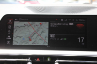 BMW 3シリーズ 320i Mｽﾎﾟｰﾂ ｺﾝﾌｫｰﾄP 1ｵ-ﾅ 追従ACC ｽﾃｱﾘﾝｸﾞｻﾎﾟｰﾄ ｼｰﾄﾋｰﾀｰ BMWﾗｲﾌﾞｺｯｸﾋﾟｯﾄﾞLEDﾍｯﾄﾞﾗｲﾄ ｵｰﾄﾊｲﾋﾞｰﾑ ﾀｯﾁ画面対応HDDﾅﾋﾞﾜｲﾔﾚｽ充電 電動ﾄﾗﾝｸ 3ｿﾞｰﾝｴｱｺﾝ ｱｯﾌﾟﾙｶｰﾌﾟﾚｲ ｱﾝﾋﾞｴﾝﾄﾗｲﾄ 2年保証