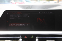 BMW 3シリーズ 320i Mｽﾎﾟｰﾂ ｺﾝﾌｫｰﾄP 1ｵ-ﾅ 追従ACC ｽﾃｱﾘﾝｸﾞｻﾎﾟｰﾄ ｼｰﾄﾋｰﾀｰ BMWﾗｲﾌﾞｺｯｸﾋﾟｯﾄﾞLEDﾍｯﾄﾞﾗｲﾄ ｵｰﾄﾊｲﾋﾞｰﾑ ﾀｯﾁ画面対応HDDﾅﾋﾞﾜｲﾔﾚｽ充電 電動ﾄﾗﾝｸ 3ｿﾞｰﾝｴｱｺﾝ ｱｯﾌﾟﾙｶｰﾌﾟﾚｲ ｱﾝﾋﾞｴﾝﾄﾗｲﾄ 2年保証