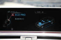 BMW 3シリーズ 320d ｾﾚﾌﾞﾚｰｼｮﾝｴﾃﾞｨｼｮﾝ ｽﾀｲﾙｴｯｼﾞ限定車 後期 8C新ｴﾝｼﾞﾝ 燃費21.4km/L ｾﾝｻﾃｯｸﾚｻﾞｰ ｼｰﾄﾋｰﾀｰ 専用ｸﾞﾚｰ18AW LEDﾍｯﾄﾞﾗｲﾄ&ﾃｰﾙ 追従ACC 衝突軽減ﾌﾞﾚｰｷ ﾚｰﾝﾁｪﾝｼﾞ警告 ﾌﾞﾗｯｸｸﾞﾘﾙ HDDﾅﾋﾞ2年保証