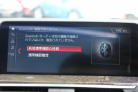 BMW X3 Xdrive20d Xﾗｲﾝ ﾊｲﾗｲﾝ ｾﾚｸﾄP ﾊﾟﾉﾗﾏｻﾝﾙｰﾌ ｺﾆｬｯｸﾚｻﾞｰ 全席ﾋｰﾀｰ ﾊｰﾏﾝｶｰﾄﾞﾝ HUD ﾘｱｼｰﾄ可倒調整 ｱﾝﾋﾞｴﾝﾄﾗｲﾄ 追従ACC ｽﾃｱﾘﾝｸﾞｻﾎﾟｰﾄ 360度ｶﾒﾗ ﾀｯﾁ画面HDDﾅﾋﾞLEDﾍｯﾄﾞﾗｲﾄ ｵｰﾄﾊｲﾋﾞｰﾑ 液晶ﾒｰﾀｰ 真珠色 2年保証