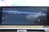 BMW X3 Xdrive20d Xﾗｲﾝ ﾊｲﾗｲﾝ ｾﾚｸﾄP ﾊﾟﾉﾗﾏｻﾝﾙｰﾌ ｺﾆｬｯｸﾚｻﾞｰ 全席ﾋｰﾀｰ ﾊｰﾏﾝｶｰﾄﾞﾝ HUD ﾘｱｼｰﾄ可倒調整 ｱﾝﾋﾞｴﾝﾄﾗｲﾄ 追従ACC ｽﾃｱﾘﾝｸﾞｻﾎﾟｰﾄ 360度ｶﾒﾗ ﾀｯﾁ画面HDDﾅﾋﾞLEDﾍｯﾄﾞﾗｲﾄ ｵｰﾄﾊｲﾋﾞｰﾑ 液晶ﾒｰﾀｰ 真珠色 2年保証