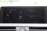 BMW 1シリーズ M135i ﾊﾟｰｷﾝｸﾞｻﾎﾟｰﾄP 直6ﾀｰﾎﾞ320馬力 衝突軽減ﾌﾞﾚｰｷ 車線逸脱警告 歩行者警告 ｱﾀﾞﾌﾟﾃｨﾌﾞMｻｽ ﾀｯﾁﾊﾟｯﾄﾞ対応HDDﾅﾋﾞ専用ｴｱﾛ 18AW&ﾌﾞﾚｰｷ 左右独立ｵｰﾄｴｱｺﾝ ﾊﾟﾄﾞﾙｼﾌﾄ 8速AT ｽﾏｰﾄｷｰ Bluetooth接続 2年保証