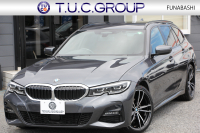 BMW 3シリーズ 320i ﾂｰﾘﾝｸﾞMｽﾎﾟｰﾂ ﾊｲﾗｲﾝ ﾀｺﾗﾚｯﾄﾞﾚｻﾞｰ ｼｰﾄﾋｰﾀｰ ｵﾌﾟｼｮﾝ19AW LEDﾍｯﾄﾞﾗｲﾄ ｵｰﾄﾊｲﾋﾞｰﾑ 追従ACC ｽﾃｱﾘﾝｸﾞｻﾎﾟｰﾄ Applecarplay BMWﾗｲﾌﾞｺｯｸﾋﾟｯﾄ ﾀｯﾁ画面HDDﾅﾋﾞ電動ﾄﾗﾝｸ Pｱｼｽﾄ 2年保証