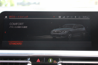 BMW 3シリーズ 320i ﾂｰﾘﾝｸﾞMｽﾎﾟｰﾂ ﾊｲﾗｲﾝ ﾀｺﾗﾚｯﾄﾞﾚｻﾞｰ ｼｰﾄﾋｰﾀｰ ｵﾌﾟｼｮﾝ19AW LEDﾍｯﾄﾞﾗｲﾄ ｵｰﾄﾊｲﾋﾞｰﾑ 追従ACC ｽﾃｱﾘﾝｸﾞｻﾎﾟｰﾄ Applecarplay BMWﾗｲﾌﾞｺｯｸﾋﾟｯﾄ ﾀｯﾁ画面HDDﾅﾋﾞ電動ﾄﾗﾝｸ Pｱｼｽﾄ 2年保証