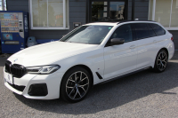 BMW 5シリーズ 523d Xdrive ﾂｰﾘﾝｸﾞMｽﾎﾟｰﾂ ｴﾃﾞｨｼｮﾝｼﾞｮｲﾌﾟﾗｽ ｾﾚｸﾄP 後期 1ｵｰﾅ 4WD ﾊﾟﾉﾗﾏｻﾝﾙｰﾌ ﾋｰﾀｰ黒革 ﾊｰﾏﾝｶｰﾄﾞﾝｻﾗｳﾝﾄﾞｱﾀﾞﾌﾟﾃｨﾌﾞｻｽ 19AW LEDﾍｯﾄﾞﾗｲﾄ ｵｰﾄﾊｲﾋﾞｰﾑ 360度ｶﾒﾗ ｱｯﾌﾟﾙｶｰﾌﾟﾚｲ BMWﾗｲﾌﾞｺｯｸﾋﾟｯﾄ 2年保証