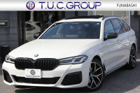 BMW 5シリーズ 523d Xdrive ﾂｰﾘﾝｸﾞMｽﾎﾟｰﾂ ｴﾃﾞｨｼｮﾝｼﾞｮｲﾌﾟﾗｽ ｾﾚｸﾄP 後期 1ｵｰﾅ 4WD ﾊﾟﾉﾗﾏｻﾝﾙｰﾌ ﾋｰﾀｰ黒革 ﾊｰﾏﾝｶｰﾄﾞﾝｻﾗｳﾝﾄﾞｱﾀﾞﾌﾟﾃｨﾌﾞｻｽ 19AW LEDﾍｯﾄﾞﾗｲﾄ ｵｰﾄﾊｲﾋﾞｰﾑ 360度ｶﾒﾗ ｱｯﾌﾟﾙｶｰﾌﾟﾚｲ BMWﾗｲﾌﾞｺｯｸﾋﾟｯﾄ 2年保証