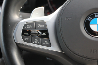 BMW 5シリーズ 523d Xdrive ﾂｰﾘﾝｸﾞMｽﾎﾟｰﾂ ｴﾃﾞｨｼｮﾝｼﾞｮｲﾌﾟﾗｽ ｾﾚｸﾄP 後期 1ｵｰﾅ 4WD ﾊﾟﾉﾗﾏｻﾝﾙｰﾌ ﾋｰﾀｰ黒革 ﾊｰﾏﾝｶｰﾄﾞﾝｻﾗｳﾝﾄﾞｱﾀﾞﾌﾟﾃｨﾌﾞｻｽ 19AW LEDﾍｯﾄﾞﾗｲﾄ ｵｰﾄﾊｲﾋﾞｰﾑ 360度ｶﾒﾗ ｱｯﾌﾟﾙｶｰﾌﾟﾚｲ BMWﾗｲﾌﾞｺｯｸﾋﾟｯﾄ 2年保証