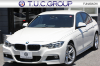 BMW 3シリーズ 320i Mｽﾎﾟｰﾂ 最終ﾓﾃﾞﾙ 新ｴﾝｼﾞﾝ ﾋｰﾀｰ黒革 LEDﾍｯﾄﾞﾗｲﾄ&ﾃｰﾙ NEWﾙｰﾑﾐﾗｰ 追従ACC ﾚｰﾝﾁｪﾝｼﾞ警告 ﾀｯﾁ画面対応HDDﾅﾋﾞBluetooth接続 Bｶﾒﾗ ﾊﾟﾄﾞﾙｼﾌﾄ 衝突軽減ﾌﾞﾚｰｷ 車線逸脱警告 歩行者警告 2年保証