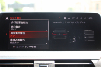 BMW X4 Xdrive20d Mｽﾎﾟｰﾂ 中期 NEWｲﾝﾃﾘｱ ﾊﾟﾉﾗﾏｻﾝﾙｰﾌ ｺﾆｬｯｸﾚｻﾞｰ 全席ﾋｰﾀｰ BMWﾗｲﾌﾞｺｯｸﾋﾟｯﾄ HUD ｼﾞｪｽﾁｬｰC ﾜｲﾔﾚｽ充電 ｵﾌﾟｼｮﾝ20AW NEWHDDﾅﾋﾞApplecarplay 追従ACC ｽﾃｱﾘﾝｸﾞｻﾎﾟｰﾄ 360度ｶﾒﾗ LEDﾍｯﾄﾞﾗｲﾄ 2年保証