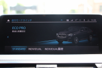 BMW X4 Xdrive20d Mｽﾎﾟｰﾂ 中期 NEWｲﾝﾃﾘｱ ﾊﾟﾉﾗﾏｻﾝﾙｰﾌ ｺﾆｬｯｸﾚｻﾞｰ 全席ﾋｰﾀｰ BMWﾗｲﾌﾞｺｯｸﾋﾟｯﾄ HUD ｼﾞｪｽﾁｬｰC ﾜｲﾔﾚｽ充電 ｵﾌﾟｼｮﾝ20AW NEWHDDﾅﾋﾞApplecarplay 追従ACC ｽﾃｱﾘﾝｸﾞｻﾎﾟｰﾄ 360度ｶﾒﾗ LEDﾍｯﾄﾞﾗｲﾄ 2年保証