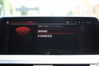 BMW X4 Xdrive20d Mｽﾎﾟｰﾂ 中期 NEWｲﾝﾃﾘｱ ﾊﾟﾉﾗﾏｻﾝﾙｰﾌ ｺﾆｬｯｸﾚｻﾞｰ 全席ﾋｰﾀｰ BMWﾗｲﾌﾞｺｯｸﾋﾟｯﾄ HUD ｼﾞｪｽﾁｬｰC ﾜｲﾔﾚｽ充電 ｵﾌﾟｼｮﾝ20AW NEWHDDﾅﾋﾞApplecarplay 追従ACC ｽﾃｱﾘﾝｸﾞｻﾎﾟｰﾄ 360度ｶﾒﾗ LEDﾍｯﾄﾞﾗｲﾄ 2年保証