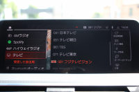 BMW X4 Xdrive20d Mｽﾎﾟｰﾂ 中期 NEWｲﾝﾃﾘｱ ﾊﾟﾉﾗﾏｻﾝﾙｰﾌ ｺﾆｬｯｸﾚｻﾞｰ 全席ﾋｰﾀｰ BMWﾗｲﾌﾞｺｯｸﾋﾟｯﾄ HUD ｼﾞｪｽﾁｬｰC ﾜｲﾔﾚｽ充電 ｵﾌﾟｼｮﾝ20AW NEWHDDﾅﾋﾞApplecarplay 追従ACC ｽﾃｱﾘﾝｸﾞｻﾎﾟｰﾄ 360度ｶﾒﾗ LEDﾍｯﾄﾞﾗｲﾄ 2年保証