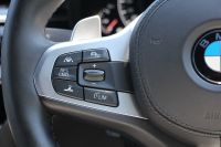 BMW 5シリーズ 523i ｴﾃﾞｨｼｮﾝﾐｯｼｮﾝｲﾝﾎﾟｯｼﾌﾞﾙ 特別仕様車 ﾊｰﾏﾝｶｰﾄﾞﾝｻﾗｳﾝﾄﾞHUD 専用ﾌﾞﾗｯｸ19AW ﾌﾞﾗｯｸｷﾄﾞﾆｰｸﾞﾘﾙ 追従ACC ｽﾃｱﾘﾝｸﾞｻﾎﾟｰﾄ  360度ｶﾒﾗ Pｱｼｽﾄ ﾀｯﾁ画面HDDﾅﾋﾞTV LEDﾍｯﾄﾞﾗｲﾄ ｵｰﾄﾊｲﾋﾞｰﾑ 2年保証