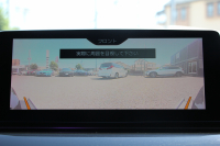 BMW 5シリーズ 523i ｴﾃﾞｨｼｮﾝﾐｯｼｮﾝｲﾝﾎﾟｯｼﾌﾞﾙ 特別仕様車 ﾊｰﾏﾝｶｰﾄﾞﾝｻﾗｳﾝﾄﾞHUD 専用ﾌﾞﾗｯｸ19AW ﾌﾞﾗｯｸｷﾄﾞﾆｰｸﾞﾘﾙ 追従ACC ｽﾃｱﾘﾝｸﾞｻﾎﾟｰﾄ  360度ｶﾒﾗ Pｱｼｽﾄ ﾀｯﾁ画面HDDﾅﾋﾞTV LEDﾍｯﾄﾞﾗｲﾄ ｵｰﾄﾊｲﾋﾞｰﾑ 2年保証