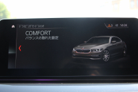 BMW 5シリーズ 523i ｴﾃﾞｨｼｮﾝﾐｯｼｮﾝｲﾝﾎﾟｯｼﾌﾞﾙ 特別仕様車 ﾊｰﾏﾝｶｰﾄﾞﾝｻﾗｳﾝﾄﾞHUD 専用ﾌﾞﾗｯｸ19AW ﾌﾞﾗｯｸｷﾄﾞﾆｰｸﾞﾘﾙ 追従ACC ｽﾃｱﾘﾝｸﾞｻﾎﾟｰﾄ  360度ｶﾒﾗ Pｱｼｽﾄ ﾀｯﾁ画面HDDﾅﾋﾞTV LEDﾍｯﾄﾞﾗｲﾄ ｵｰﾄﾊｲﾋﾞｰﾑ 2年保証