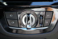 BMW 5シリーズ 523i ｴﾃﾞｨｼｮﾝﾐｯｼｮﾝｲﾝﾎﾟｯｼﾌﾞﾙ 特別仕様車 ﾊｰﾏﾝｶｰﾄﾞﾝｻﾗｳﾝﾄﾞHUD 専用ﾌﾞﾗｯｸ19AW ﾌﾞﾗｯｸｷﾄﾞﾆｰｸﾞﾘﾙ 追従ACC ｽﾃｱﾘﾝｸﾞｻﾎﾟｰﾄ  360度ｶﾒﾗ Pｱｼｽﾄ ﾀｯﾁ画面HDDﾅﾋﾞTV LEDﾍｯﾄﾞﾗｲﾄ ｵｰﾄﾊｲﾋﾞｰﾑ 2年保証