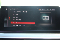 BMW 5シリーズ 523i ｴﾃﾞｨｼｮﾝﾐｯｼｮﾝｲﾝﾎﾟｯｼﾌﾞﾙ 特別仕様車 ﾊｰﾏﾝｶｰﾄﾞﾝｻﾗｳﾝﾄﾞHUD 専用ﾌﾞﾗｯｸ19AW ﾌﾞﾗｯｸｷﾄﾞﾆｰｸﾞﾘﾙ 追従ACC ｽﾃｱﾘﾝｸﾞｻﾎﾟｰﾄ  360度ｶﾒﾗ Pｱｼｽﾄ ﾀｯﾁ画面HDDﾅﾋﾞTV LEDﾍｯﾄﾞﾗｲﾄ ｵｰﾄﾊｲﾋﾞｰﾑ 2年保証