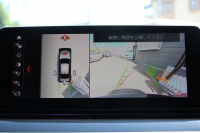 BMW 5シリーズ 523i ｴﾃﾞｨｼｮﾝﾐｯｼｮﾝｲﾝﾎﾟｯｼﾌﾞﾙ 特別仕様車 ﾊｰﾏﾝｶｰﾄﾞﾝｻﾗｳﾝﾄﾞHUD 専用ﾌﾞﾗｯｸ19AW ﾌﾞﾗｯｸｷﾄﾞﾆｰｸﾞﾘﾙ 追従ACC ｽﾃｱﾘﾝｸﾞｻﾎﾟｰﾄ  360度ｶﾒﾗ Pｱｼｽﾄ ﾀｯﾁ画面HDDﾅﾋﾞTV LEDﾍｯﾄﾞﾗｲﾄ ｵｰﾄﾊｲﾋﾞｰﾑ 2年保証