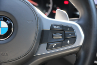 BMW 5シリーズ 523i ｴﾃﾞｨｼｮﾝﾐｯｼｮﾝｲﾝﾎﾟｯｼﾌﾞﾙ 特別仕様車 ﾊｰﾏﾝｶｰﾄﾞﾝｻﾗｳﾝﾄﾞHUD 専用ﾌﾞﾗｯｸ19AW ﾌﾞﾗｯｸｷﾄﾞﾆｰｸﾞﾘﾙ 追従ACC ｽﾃｱﾘﾝｸﾞｻﾎﾟｰﾄ  360度ｶﾒﾗ Pｱｼｽﾄ ﾀｯﾁ画面HDDﾅﾋﾞTV LEDﾍｯﾄﾞﾗｲﾄ ｵｰﾄﾊｲﾋﾞｰﾑ 2年保証