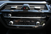 BMW 5シリーズ 523i ｴﾃﾞｨｼｮﾝﾐｯｼｮﾝｲﾝﾎﾟｯｼﾌﾞﾙ 特別仕様車 ﾊｰﾏﾝｶｰﾄﾞﾝｻﾗｳﾝﾄﾞHUD 専用ﾌﾞﾗｯｸ19AW ﾌﾞﾗｯｸｷﾄﾞﾆｰｸﾞﾘﾙ 追従ACC ｽﾃｱﾘﾝｸﾞｻﾎﾟｰﾄ  360度ｶﾒﾗ Pｱｼｽﾄ ﾀｯﾁ画面HDDﾅﾋﾞTV LEDﾍｯﾄﾞﾗｲﾄ ｵｰﾄﾊｲﾋﾞｰﾑ 2年保証