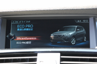 BMW X3 ｾﾚﾌﾞﾚｰｼｮﾝｴﾃﾞｨｼｮﾝﾌﾞﾗｯｸｱｳﾄ 限定車 最終ﾓﾃﾞﾙ 1ｵｰﾅ ﾋｰﾀｰ黒革 追従ACC ﾚｰﾝﾁｪﾝｼﾞ警告 NEWﾃﾞｻﾞｲﾝｽﾃｱﾘﾝｸﾞ変更後iﾄﾞﾗｲﾌﾞHDDﾅﾋﾞTV TOPﾋﾞｭｰｶﾒﾗ  電動ﾄﾗﾝｸ ｽﾏｰﾄｷｰ ﾊﾟﾄﾞﾙｼﾌﾄ ﾌﾞﾗｯｸ18AW 2年保証