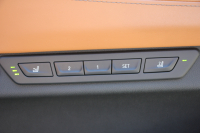 BMW 7シリーズ 740i Mｽﾎﾟｰﾂ ｻﾝﾙｰﾌ ｺﾆｬｯｸﾚｻﾞｰ ﾚｰｻﾞｰﾗｲﾄ ﾃﾞｨｽﾌﾟﾚｲｷｰ ﾘﾓｰﾄP 全席ﾋｰﾀｰ ﾅｯﾊﾟﾚｻﾞｰ&ﾏｯｻｰｼﾞ&ﾍﾞﾝﾁﾚｰｼｮﾝ 追従ACC HUD ﾀｯﾁ画面HDDﾅﾋﾞTV Mﾊﾟﾌｫｰﾏﾝｽ21AW 360度ｶﾒﾗ 全ﾄﾞｱｿﾌﾄｸﾛｰｽﾞｽﾃｱﾘﾝｸﾞｻﾎﾟｰﾄ ｵｰﾄﾊｲﾋﾞｰﾑ 2年保証