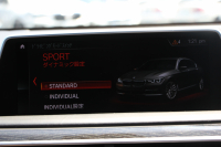 BMW 7シリーズ 740i Mｽﾎﾟｰﾂ ｻﾝﾙｰﾌ ｺﾆｬｯｸﾚｻﾞｰ ﾚｰｻﾞｰﾗｲﾄ ﾃﾞｨｽﾌﾟﾚｲｷｰ ﾘﾓｰﾄP 全席ﾋｰﾀｰ ﾅｯﾊﾟﾚｻﾞｰ&ﾏｯｻｰｼﾞ&ﾍﾞﾝﾁﾚｰｼｮﾝ 追従ACC HUD ﾀｯﾁ画面HDDﾅﾋﾞTV Mﾊﾟﾌｫｰﾏﾝｽ21AW 360度ｶﾒﾗ 全ﾄﾞｱｿﾌﾄｸﾛｰｽﾞｽﾃｱﾘﾝｸﾞｻﾎﾟｰﾄ ｵｰﾄﾊｲﾋﾞｰﾑ 2年保証