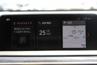 BMW 7シリーズ 740i Mｽﾎﾟｰﾂ ｻﾝﾙｰﾌ ｺﾆｬｯｸﾚｻﾞｰ ﾚｰｻﾞｰﾗｲﾄ ﾃﾞｨｽﾌﾟﾚｲｷｰ ﾘﾓｰﾄP 全席ﾋｰﾀｰ ﾅｯﾊﾟﾚｻﾞｰ&ﾏｯｻｰｼﾞ&ﾍﾞﾝﾁﾚｰｼｮﾝ 追従ACC HUD ﾀｯﾁ画面HDDﾅﾋﾞTV Mﾊﾟﾌｫｰﾏﾝｽ21AW 360度ｶﾒﾗ 全ﾄﾞｱｿﾌﾄｸﾛｰｽﾞｽﾃｱﾘﾝｸﾞｻﾎﾟｰﾄ ｵｰﾄﾊｲﾋﾞｰﾑ 2年保証