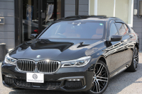 BMW 7シリーズ 740i Mｽﾎﾟｰﾂ ｻﾝﾙｰﾌ ｺﾆｬｯｸﾚｻﾞｰ ﾚｰｻﾞｰﾗｲﾄ ﾃﾞｨｽﾌﾟﾚｲｷｰ ﾘﾓｰﾄP 全席ﾋｰﾀｰ ﾅｯﾊﾟﾚｻﾞｰ&ﾏｯｻｰｼﾞ&ﾍﾞﾝﾁﾚｰｼｮﾝ 追従ACC HUD ﾀｯﾁ画面HDDﾅﾋﾞTV Mﾊﾟﾌｫｰﾏﾝｽ21AW 360度ｶﾒﾗ 全ﾄﾞｱｿﾌﾄｸﾛｰｽﾞｽﾃｱﾘﾝｸﾞｻﾎﾟｰﾄ ｵｰﾄﾊｲﾋﾞｰﾑ 2年保証